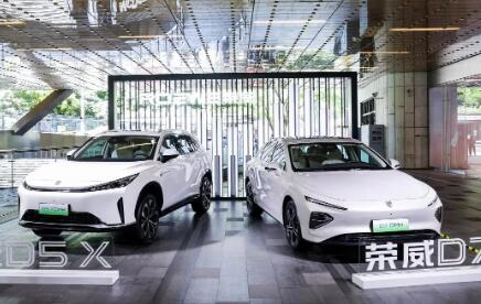 Dialogue with SAIC Roewe senior management: Roewe DMH technology is currently at the internationally advanced level